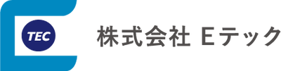 株式会社Ｅテック　採用サイト